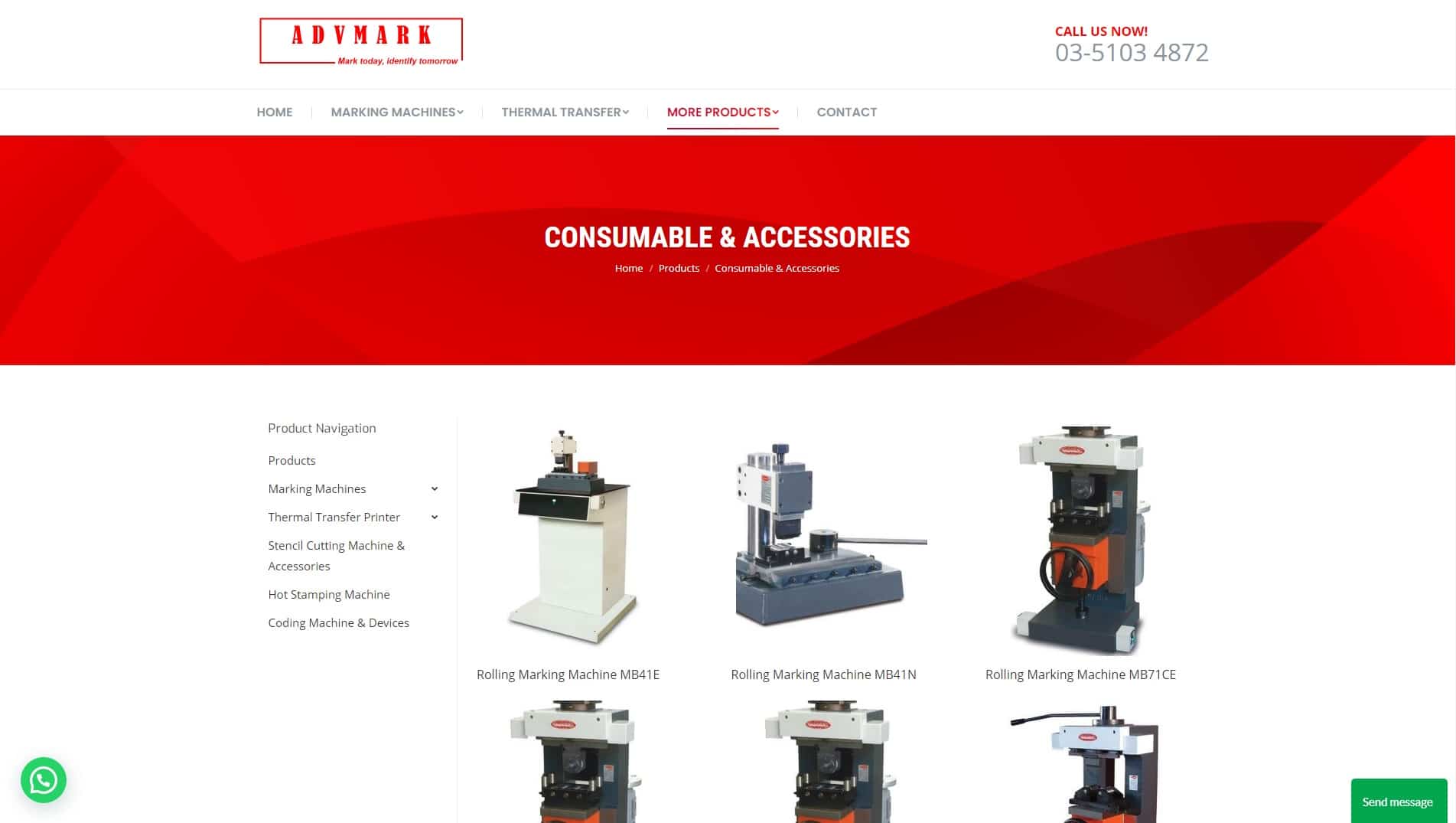 consumable-accessories-advmarktech